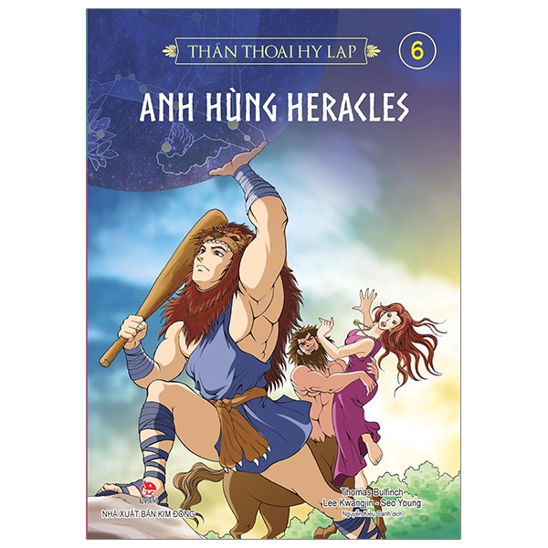 Sách - Thần Thoại Hy Lạp Tập 6: Anh Hùng Heracles (Tái Bản 2019)