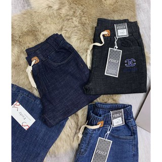 Quần Jeans Nữ Cạp Chun Tím Than [ Ảnh Thật ]