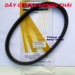 Dây curoa Honda Lead 125 - Thái Lan