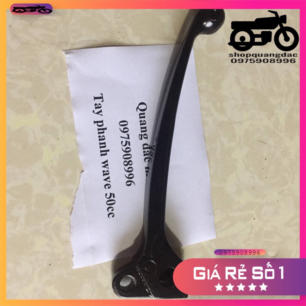💥 TAY PHANH WAVE ALPHA 100,TAY THẮNG WAVE NHỎ,TAY PHANH XE WAVE 50CC HÀNG CHÍNH HÃNG 💥