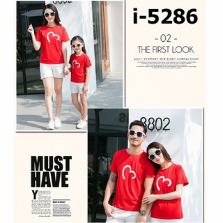I5286 Áo Thun Gia Đình Chất Thun 4 Chiều Co Gian