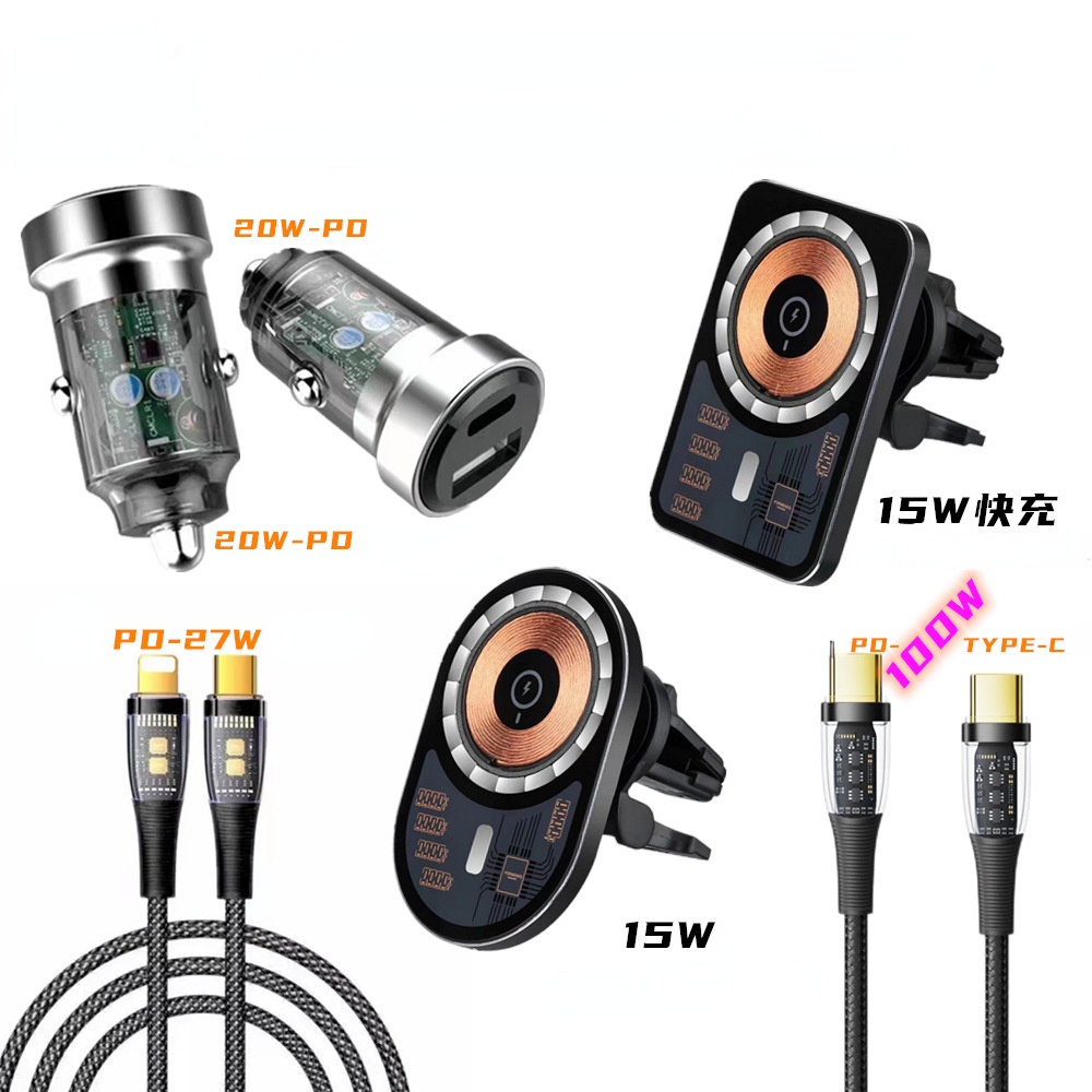 Bộ Sạc Nhanh Không Dây Trong Suốt Có Nam Châm Gắn Xe Hơi Cho iPhone 14 13 12 11 Pro Max