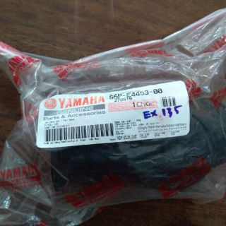 Khớp nối pô e Exciter 135