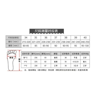 Thời trang [Order] Giày cưới GC108