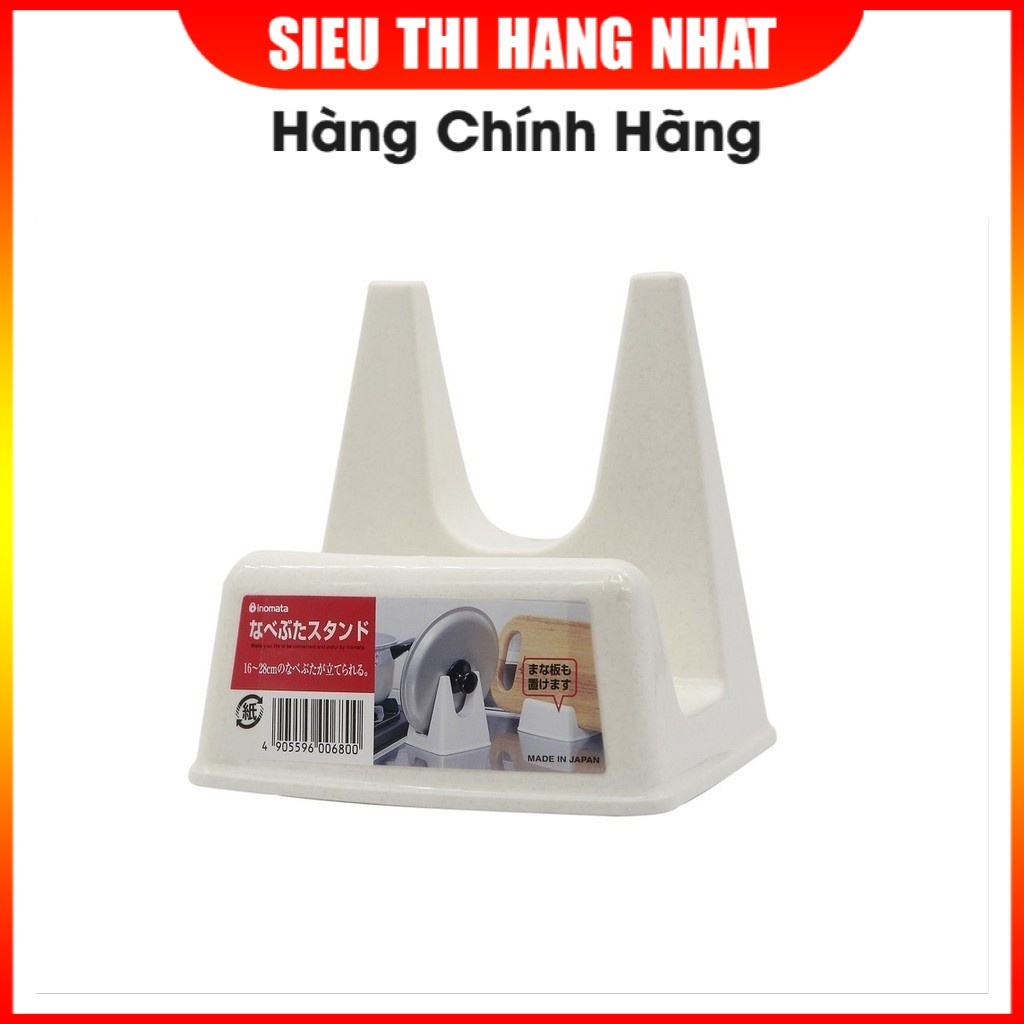 Giá gác vung nồi Hàng Nhật