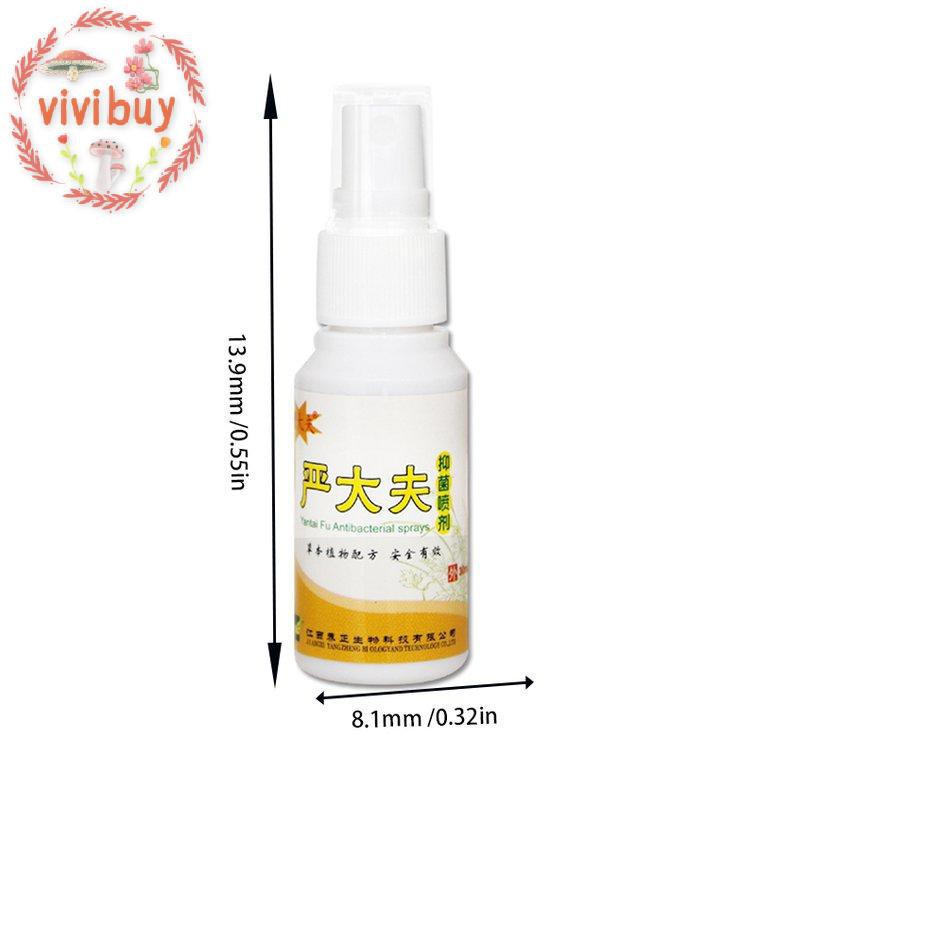 ✿vivi✿Antibacterial Spray Herbal Psoriasis Dermatitis Eczema Pruritus Spray