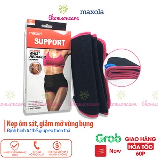 Đai nịt bụng Maxola, giảm mỡ eo, gen quấn nịt bụng một cỡ, phù hợp cả nam, nữ giảm béo, thiết kế dễ sử dụng