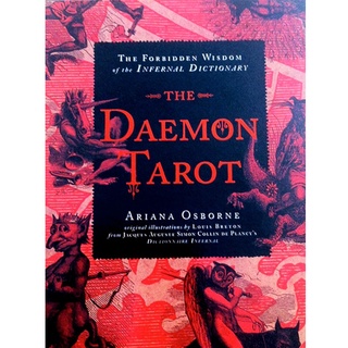 Bài Daemon Tarot (Guu Tarot Shop)