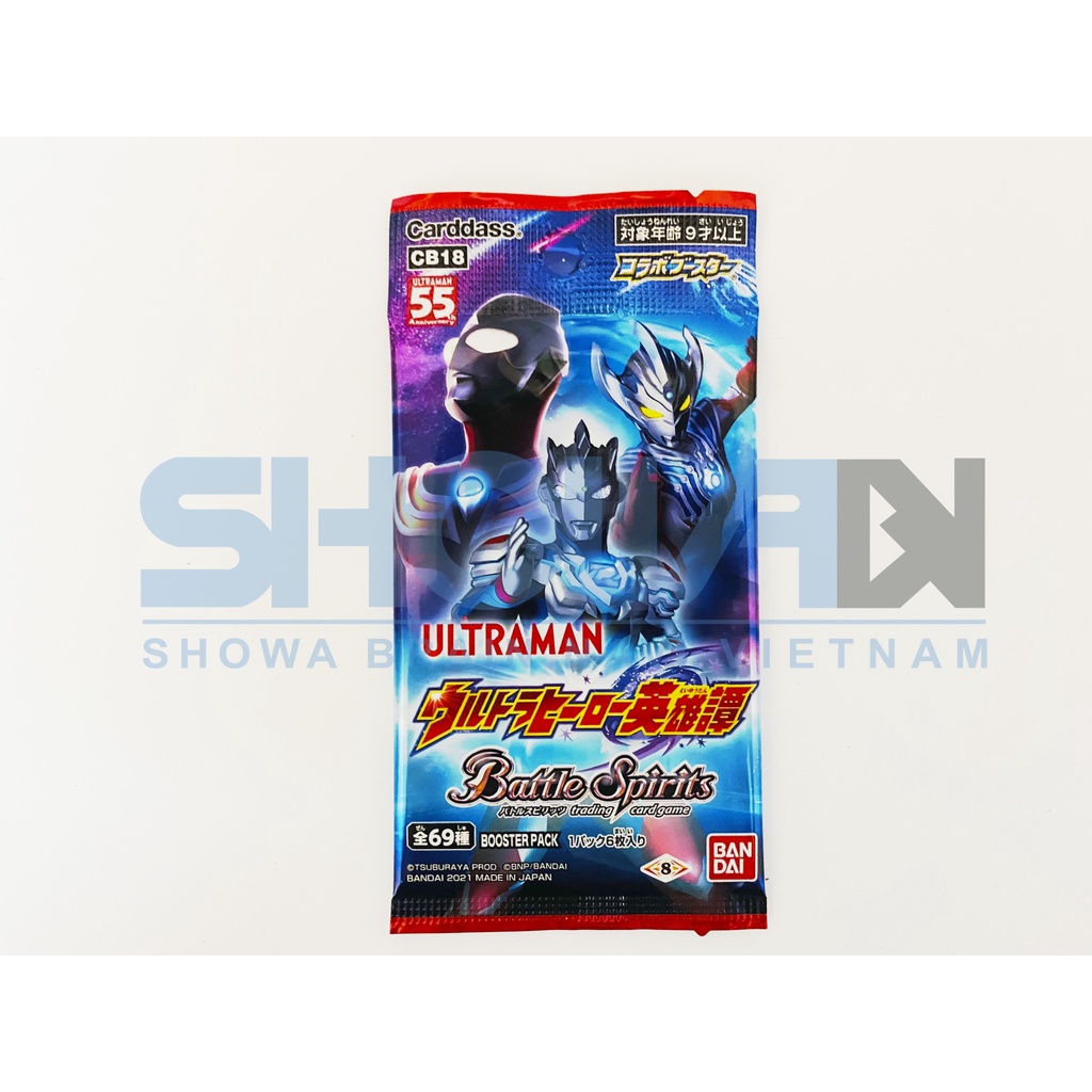 Bộ cờ chiến thuật Battle Spirits - Hộp mở rộng CB18 - Phiên bản kết hợp ULTRAMAN - 1 hộp/20 gói