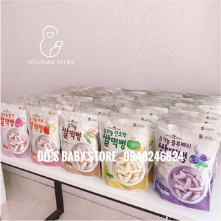￼bánh gạo hữu cơ mom’s choice cho bé ăn dặm từ 6 tháng