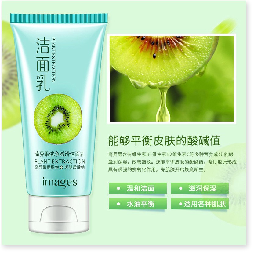 [Mã giảm giá] Sữa rửa mặt trái cây Rorec Bioaqua chiết xuất từ quả cam và kiwi dịu nhẹ cho da -KW9-A02T1