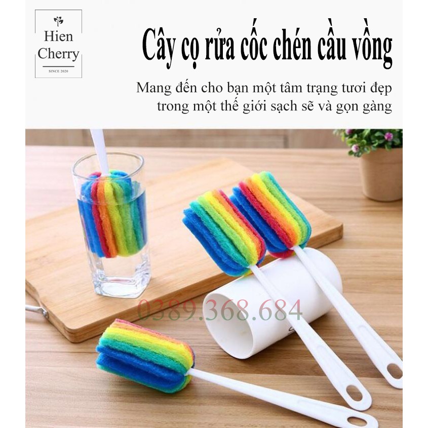 Cây cọ rửa cốc chén, chai lọ, bình sữa siêu sạch - Bọt biển cầu vồng