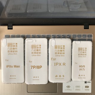 Ốp lưng Silicon trong suốt Iphone 6 đến XSMAX