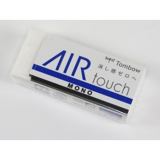Gôm tẩy tombow mono - mono air touch eraser theartshop
