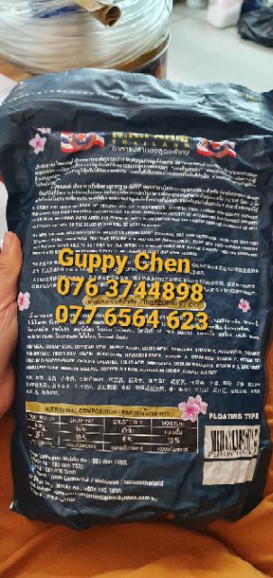 Cám thái nguyên hạt NK Farm cho cá cảnh