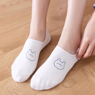 TẤT NỮ, TẤT BÀN CHÂN