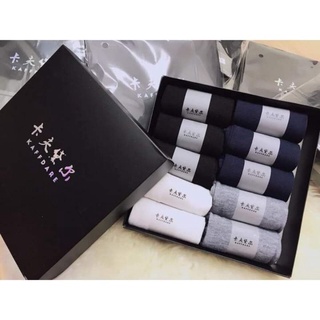 Set tất nam cổ ngắn 10 đôi