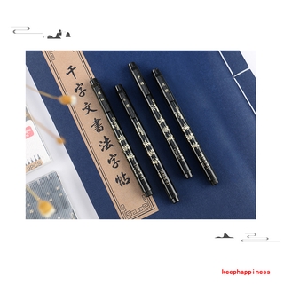 Bộ 4 Bút Lông Viết Thư Pháp