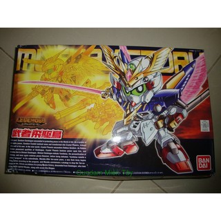 Mô hình lắp ráp SD Musha Victory Gundam
