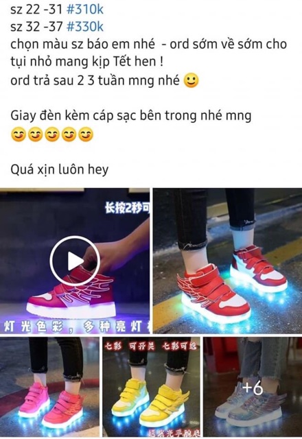 Giày Phát Sáng Theo Màu Tuỳ Ý Đen Size 25 ( Có Sẵn )