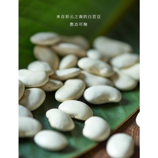 CƠM TỰ SÔI TIÊU CHIẾN