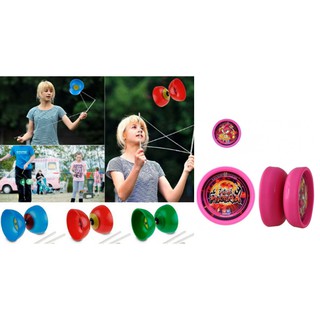 CON QUAY YOYO CHO BÉ PHÁT SÁNG