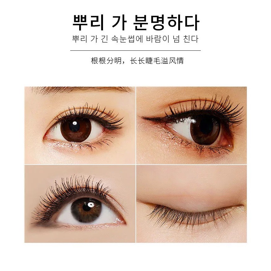 Mascara Chuốt Mi CẦU VÒNG LẤP LÁNH SIÊU SANG LAMEILA nội địa sỉ rẻ lâu trôi dài dày cong mi MÙI STORE