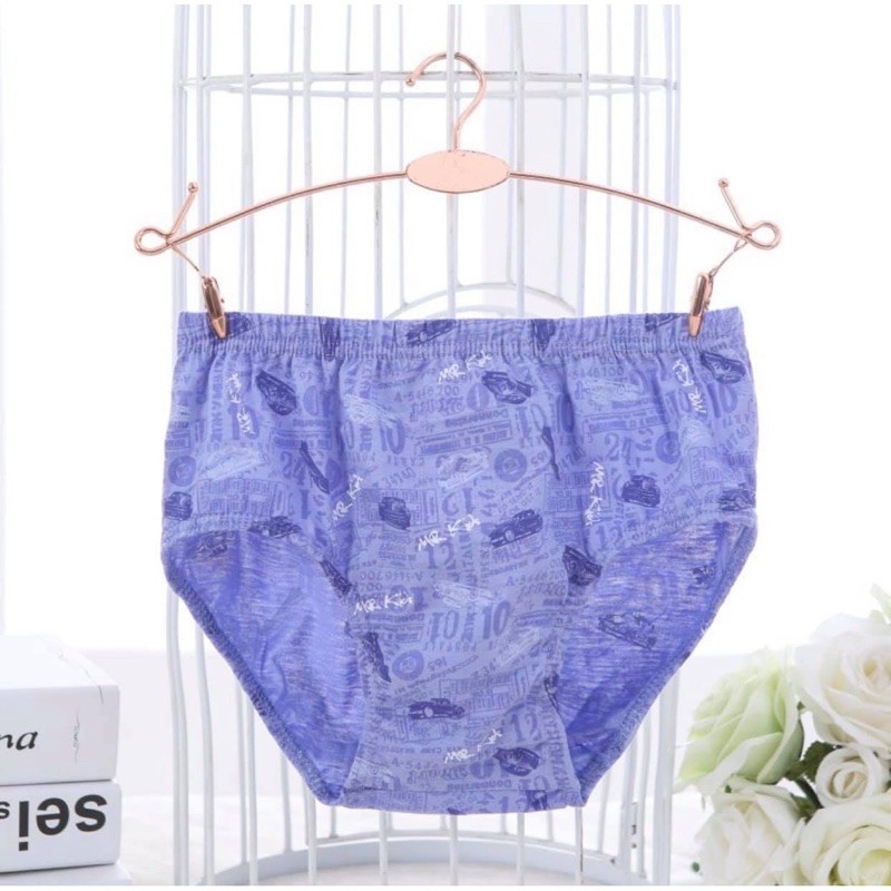 Set 5 Quần Lót Bé Trai - Mẫu CẬU BÉ NGẮM SAO MRKIDS