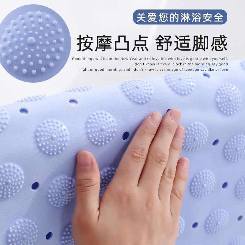 Thảm Lót Sàn Nhà Tắm Bằng PVC Hình Quạt Chống Trượt Tiện Dụng Cho Nhà Tắm