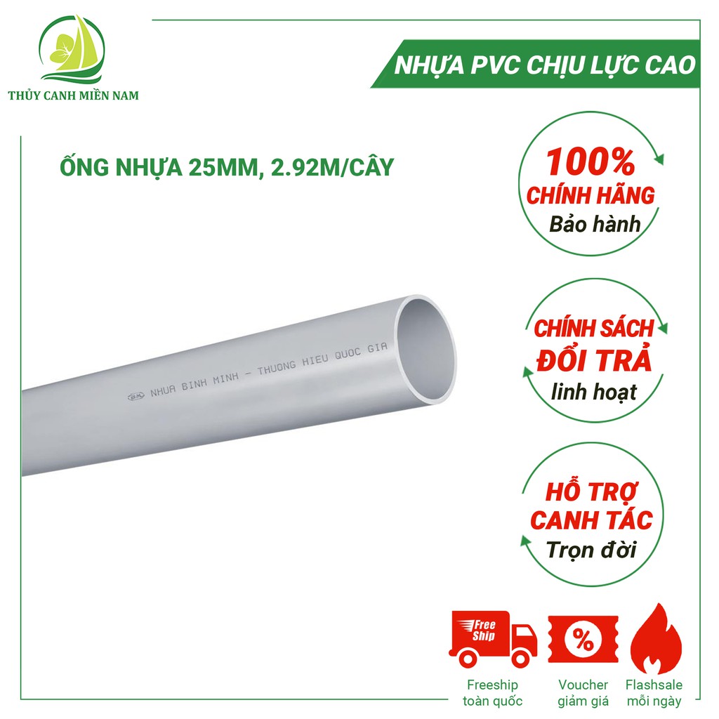Ống nhựa trắng 25mm - Bộ hồi nước thủy canh