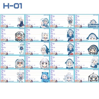 Nhãn vở Hololive Gawr Gura (1 set 20 nhãn vở)