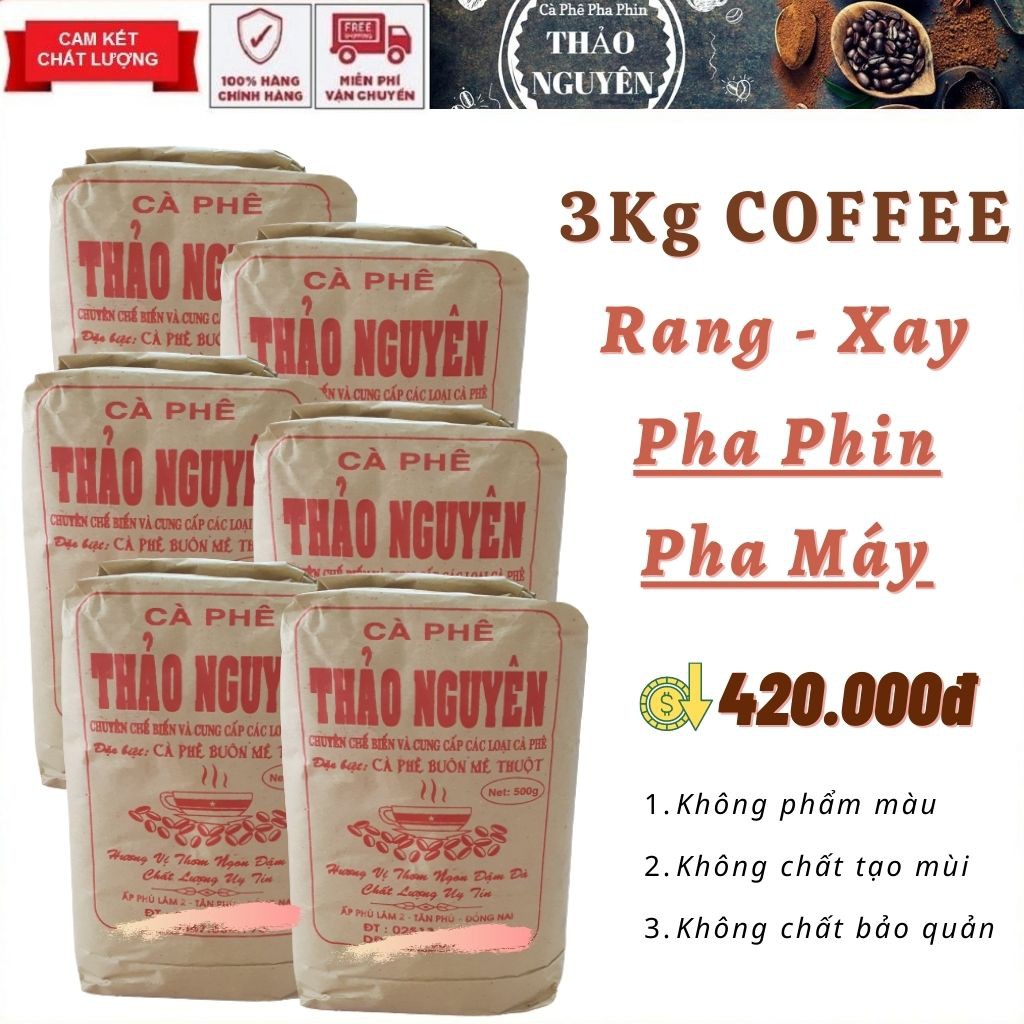 1Kg Coffee - Cà Phê rang xay bột Thảo Nguyên [Pha Phin - Pha Máy]