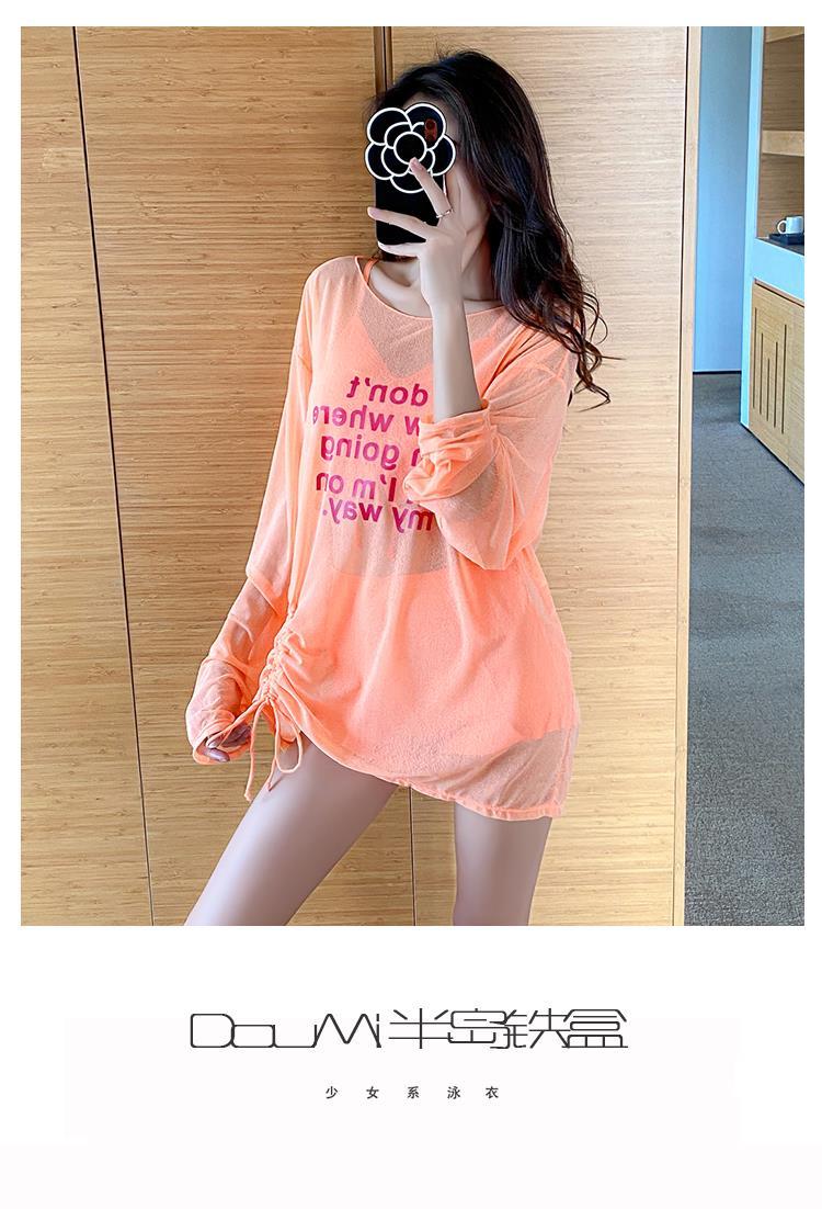 Bộ Bikini Thời Trang 2021 Phong Cách Hàn Quốc Cho Nữ | BigBuy360 - bigbuy360.vn