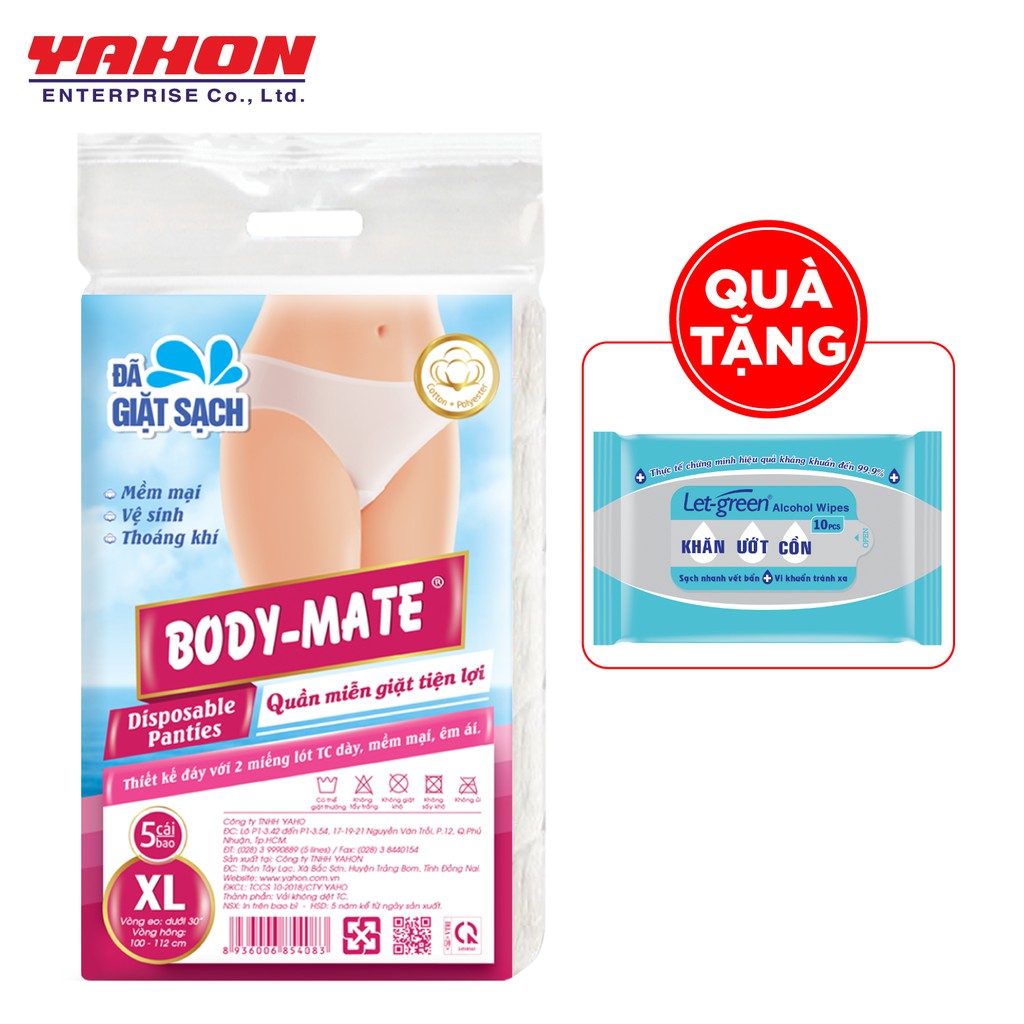 QUẦN MIỄN GIẶT BODY-MATE NỮ COTTON 5 CÁI/ BAO - TẶNG 1 KHĂN ƯỚT CỒN 10 MIẾNG