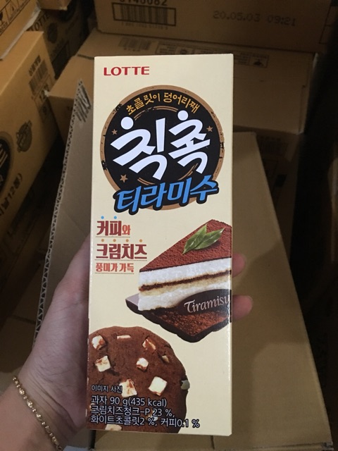 Bánh cookie sô cô la và tiramisu 90g Lotte