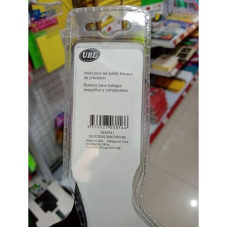 Kéo Uncle Bills QH0041