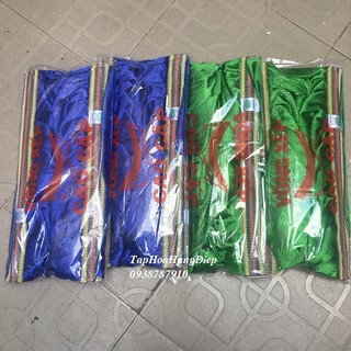Võng lưới cán thép dài 50cm