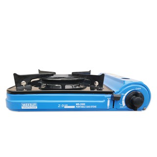 Bếp Gas Mini MAXSUN MS-3500