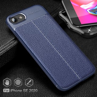 Ốp điện thoại chống sốc chống trầy xước cho iPhone SE 2020/SE2 [4.7-Inch] | Ốp lưng điện thoại chống in dấu vân tay