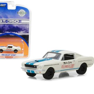 Mô hình xe ford mustang shelby gt350 tỉ lệ 1/64