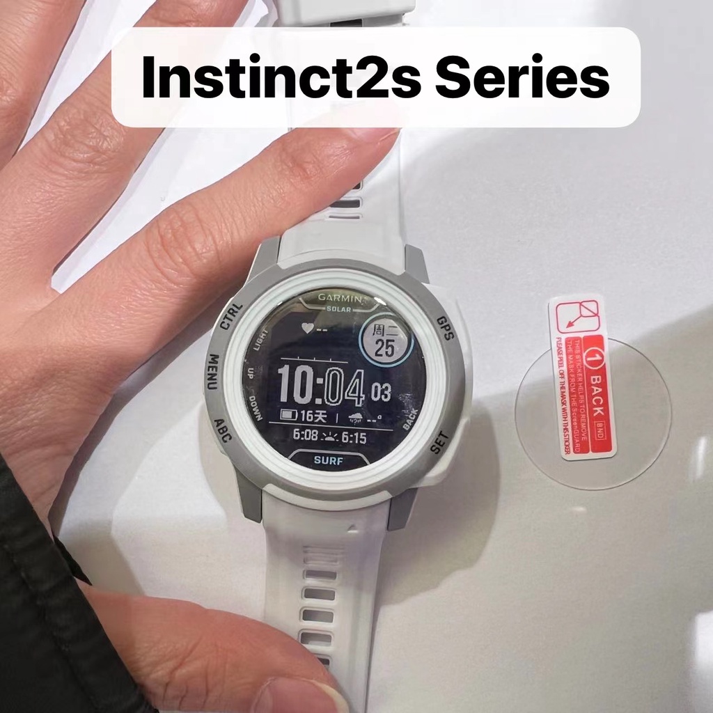 Set 2 Kính Cường Lực Cao Cấp Bảo Vệ Màn Hình Cho Đồng Hồ Garmin Instinct 2 2S