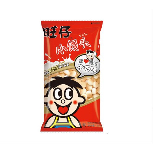 Bánh Bi WangZai - Gói 14g ( Quà Vặt tuổi thơ)