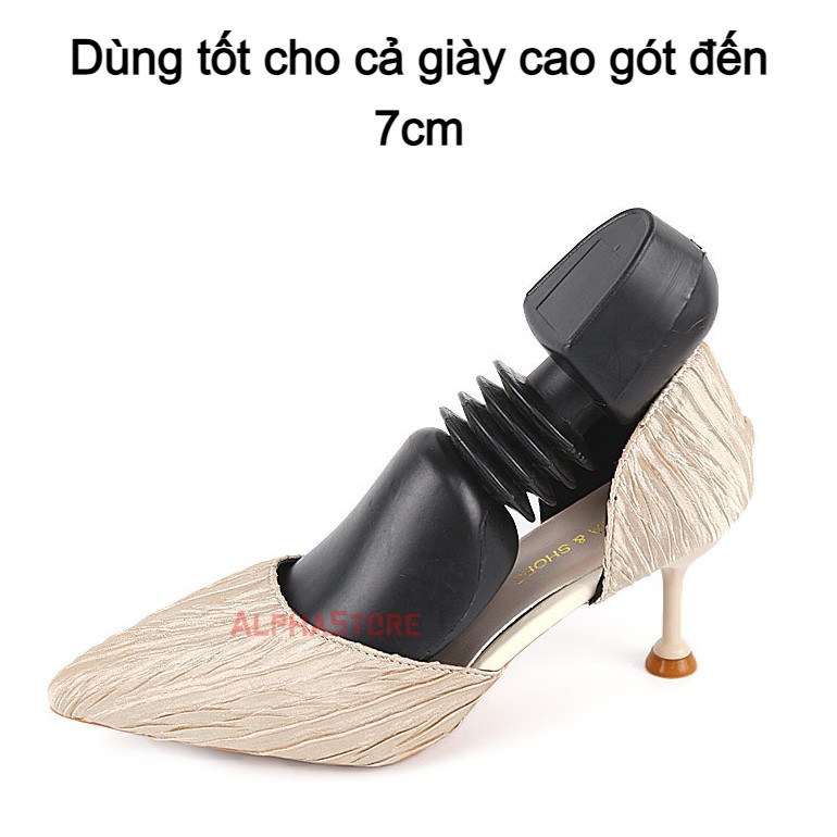 Cây Giữ Form Giày Thiết Kế Nhựa Hộp, 2 Tác Động - Cặp Dụng Cụ Giữ Dáng Giầy, Chống Nhăn Mũi Giày Plastic Shoe Tree