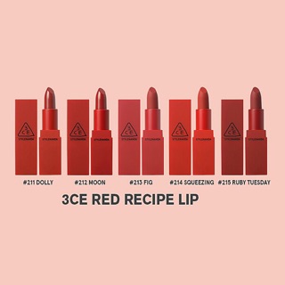Son 3ce red recipe