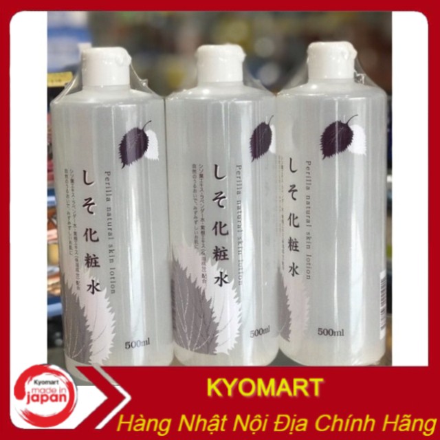 (FREESHIP toàn quấc ) Nước hoa hồng Natural lá tía tô 500ml trắng [hàng nhật nội địa ]