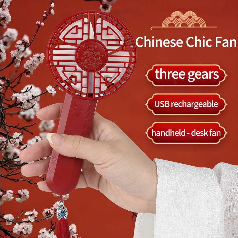 Quạt cầm tay kiểu Trung Quốc Quạt để bàn 5 lá ba tốc độ Quạt mini siêu êm có thể sạc lại USB