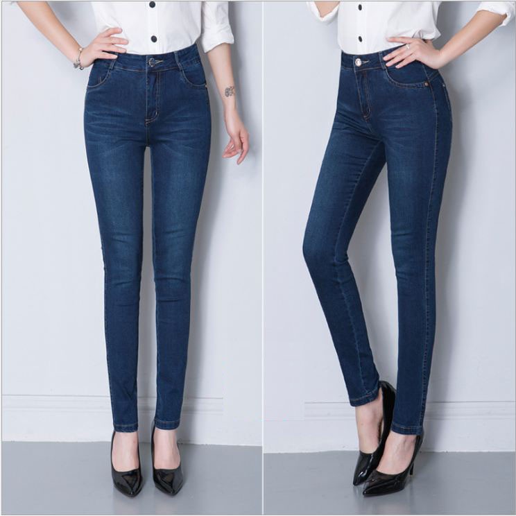 Quần Jean Nữ BIG SIZE Cho Người Mập Béo Lưng Cao Chất Bò | BigBuy360 - bigbuy360.vn