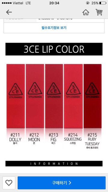 Son thỏi siêu lì 3CE Red Recipe Matte Lip Color màu 14 Squeezing