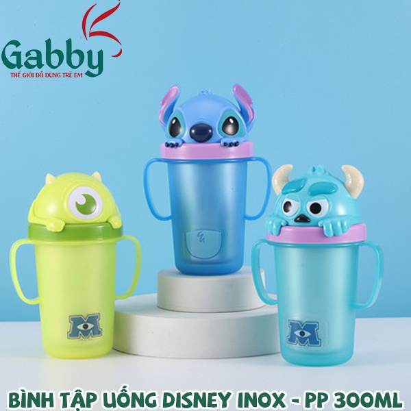 Bình tập uống Disney PP - Inox 300ml