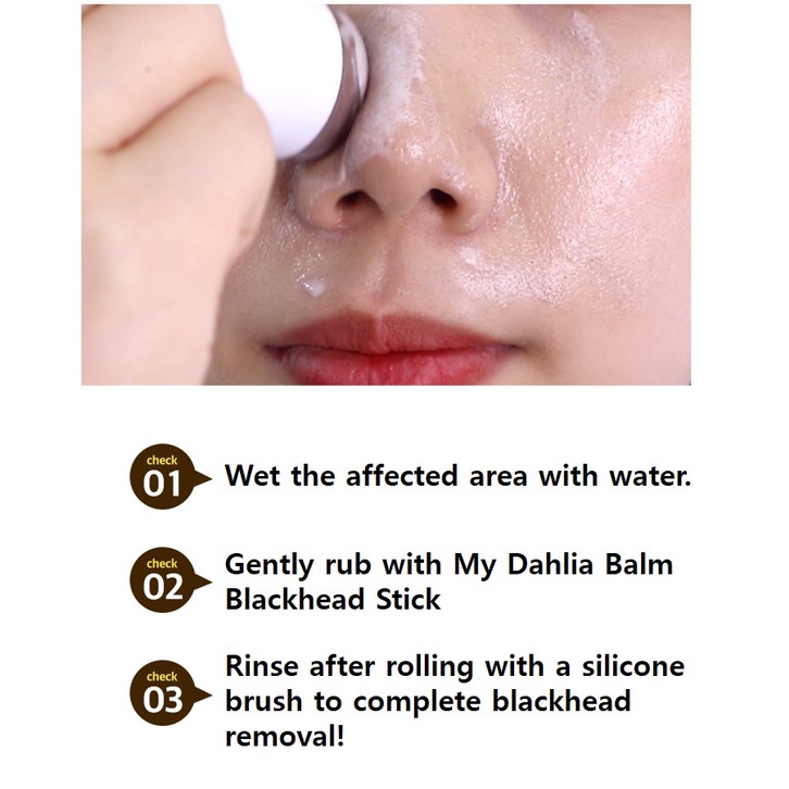 My Dahlia Chestnut Blackhead Stick (20g) / Blackhead Remover Nose Care Silicone Brush / from Seoul, Korea